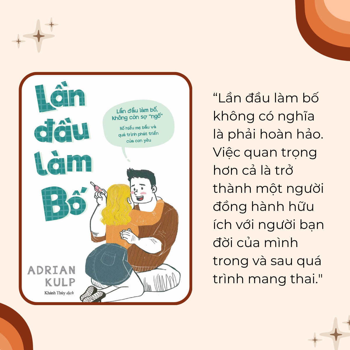 Lần đầu làm bố